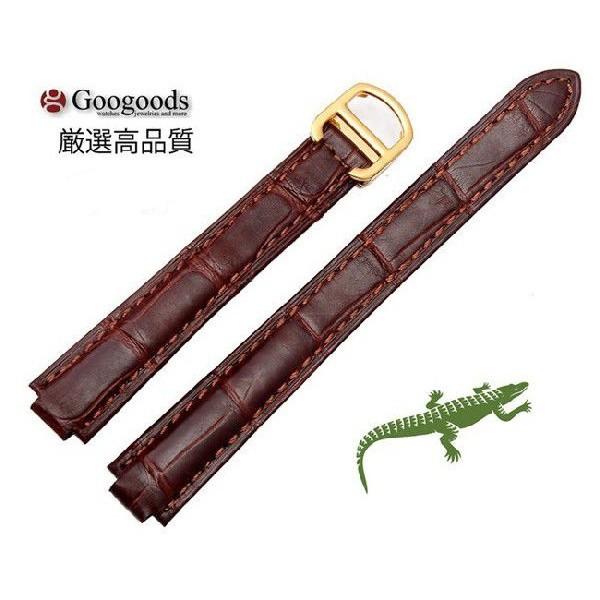 For カルティエ バロンブルー ワニレザーベルト 受注生産品 腕時計