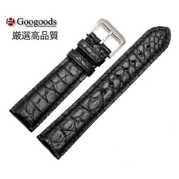 For LONGINES ロンジン 汎用 ワニレザーベルト 受注生産品 薄型 For LONGINES ロンジン 汎用 ワニレザーベルト 受注生産品 薄型