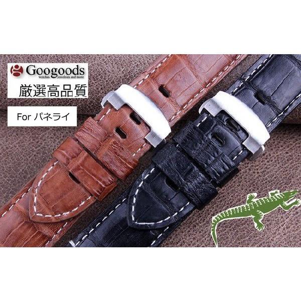 For Panerai パネライ ワニレザーベルト 受注生産品 腕時計 交換ベルト ワニ革 クロコ 幅24mm Clb027 Clb027 24 Googoods グーグッズ 輸入時計本舗 通販 Yahoo ショッピング