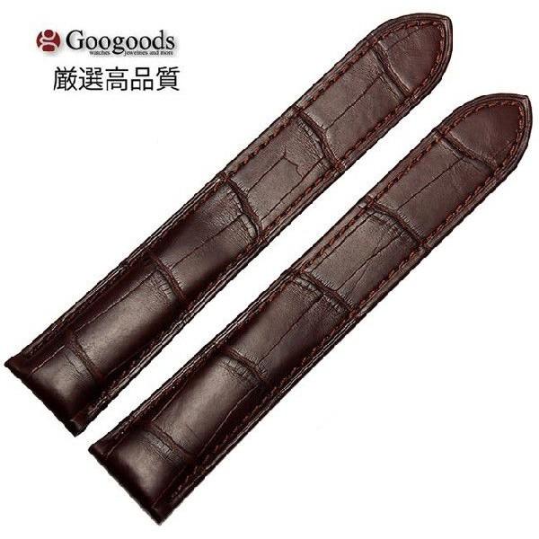 For カルティエ タンク ワニレザーベルト 受注生産品 腕時計