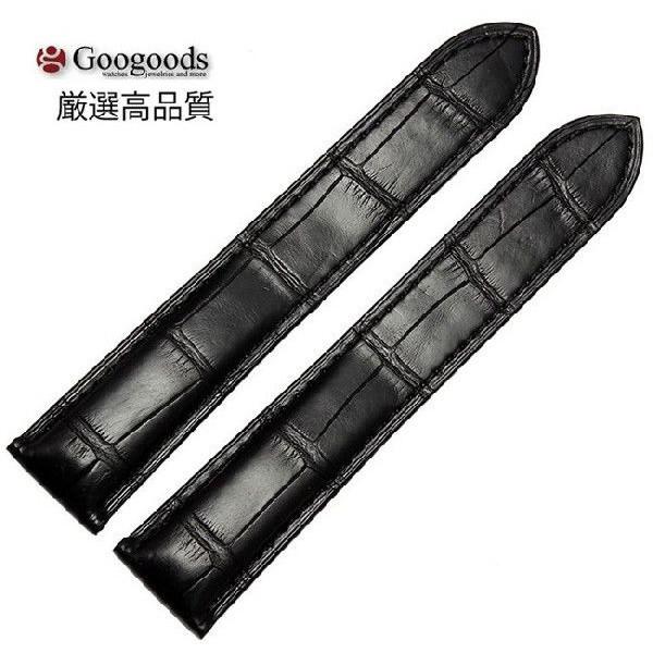 Cartier ブラッククロコレザーベルト 約16cm 楽天市場】未使用 保管品 Cartier カルティエ 純正 クロコ レザー