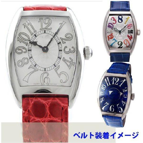 For FRANCK MULLER フランク・ミュラー 汎用ワニレザーベルト For FRANCK MULLER フランク・ミュラー 汎用ワニレザーベルト