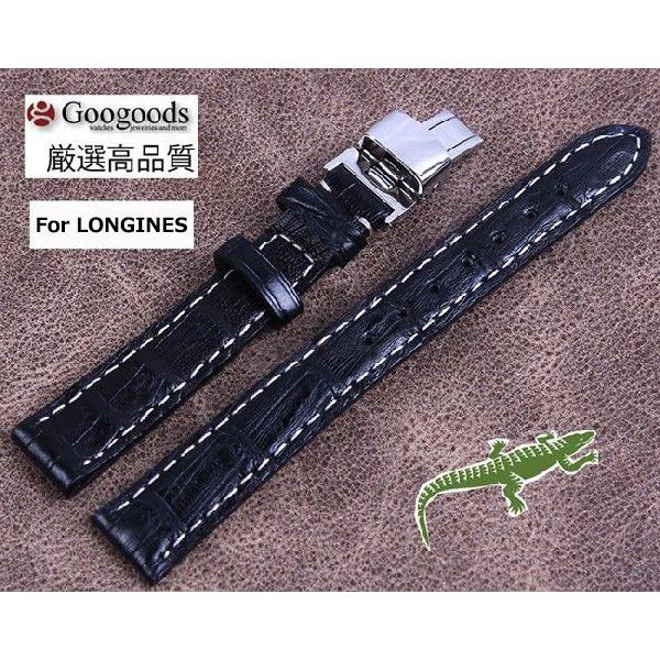 For LONGINES ロンジン 汎用ワニレザーベルト 受注生産品 腕時計 For LONGINES ロンジン 汎用ワニレザーベルト 受注生産品 腕時計
