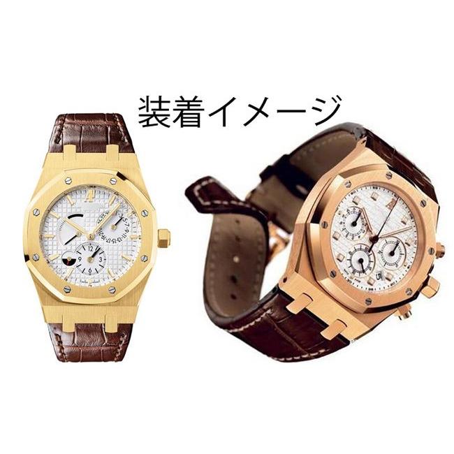 For Audemars Piguet オーデマピゲ ワニレザーベルト 受注生産品