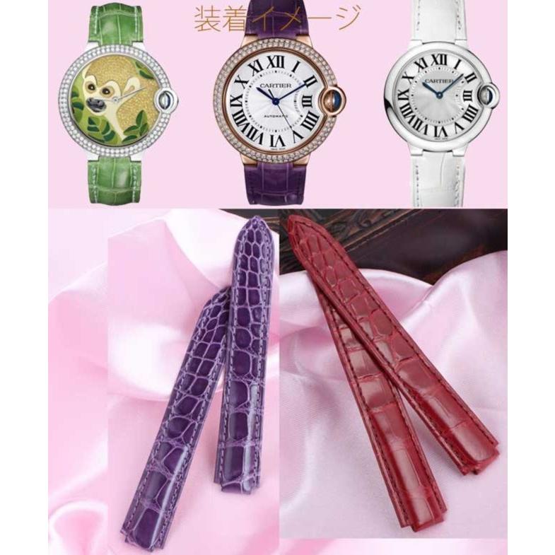 For バロンブルー 汎用ワニレザーベルト 受注生産品 腕時計 交換ベルト