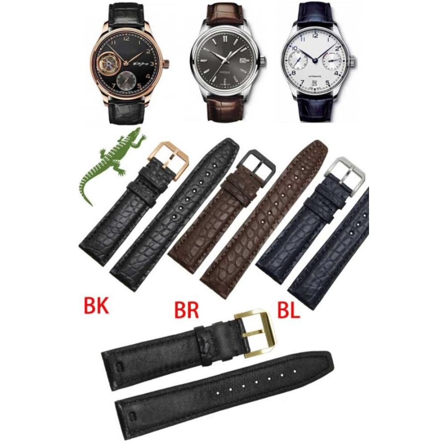 For IWC アイ・ダブリュー・シー ワニレザーベルト 受注生産品
