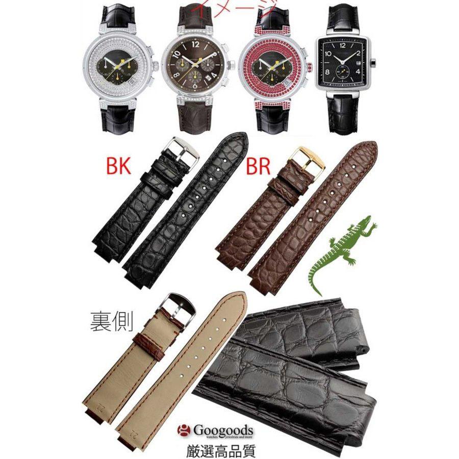 For LOUIS VUITTON ルイヴィトン ワニレザーベルト 受注生産品 腕時計 交換ベルト ワニ革 クロコ 幅21mm 凸幅12mm clb067｜googoods｜02