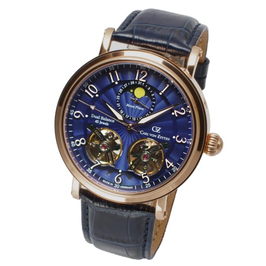CARL VON ZEYTEN 腕時計 メンズ 40代 時計 CvZ カール・フォン