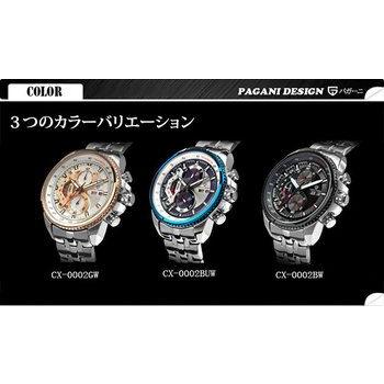 パガーニ クロノグラフ ブラック PAGANI DESIGN パガーニ クロノグラフ スポーツウォッチ 3色から