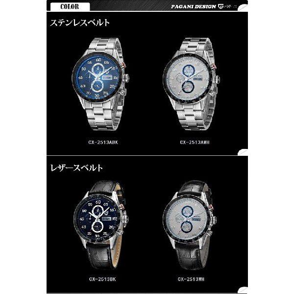メンズ腕時計 PAGANI DESIGN 4色種類から選べる クロノグラフ CX-2513A