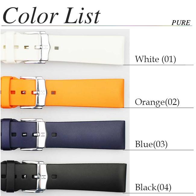 HIRSCH/PURE ヒルシュ/ピュア 腕時計交換ベルト 18mm/20mm/22mm HIRSCH/PURE ヒルシュ/ピュア 腕時計交換ベルト 18mm/20mm/22mm