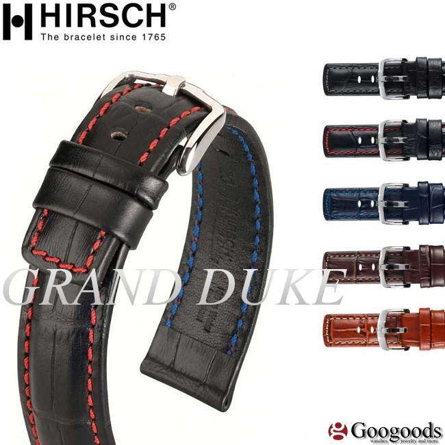 HIRSCH/GRAND DUKE ヒルシュ/グランドデューク 腕時計交換ベルト 18mm/20mm/22mm/24mm 100M耐水 アリゲーター型押 カーフレザー h14