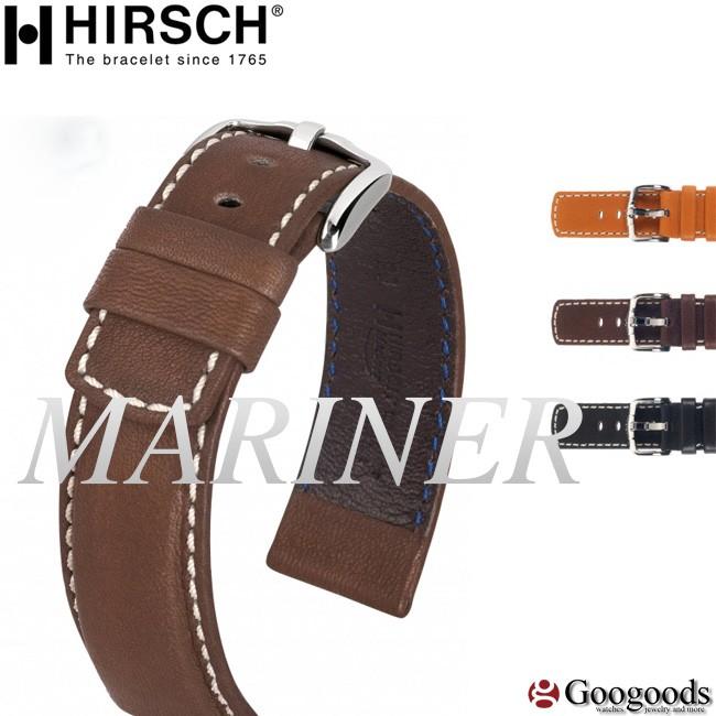 HIRSCH/MARINER ヒルシュ/マリーナー 腕時計交換ベルト 18mm/20mm/22mm/24mm 100M耐水 カーフレザー h19