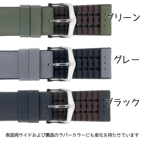 HIRSCH/ARNE ヒルシュ/アルネ 腕時計交換ベルト 18mm/20mm/22mm