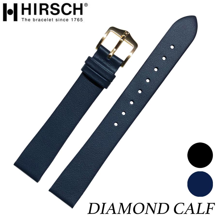 HIRSCH ヒルシュ DIAMOND CALF ダイヤモンドカーフ レザーベルト 時計