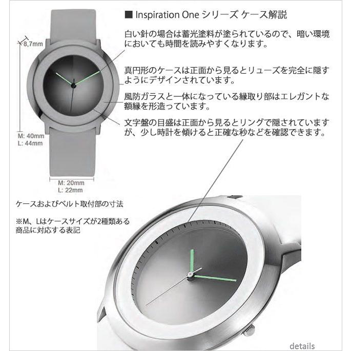 Rainbow Watch レインボーウォッチ Inspiration One change I1LSpW-WL
