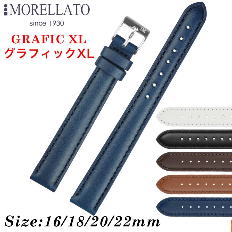 【未使用級✨️LEONARD大きいサイズ】 カンカン素材 XL ベルト近年タグ 未使用級✨️LEONARD大きいサイズ】 カンカン素材 XL ベルト近年タグ