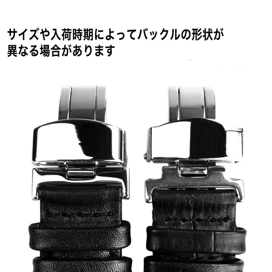 Dバックル付き汎用レザーベルト 革ベルト 18mm/19mm/20mm/21mm Dバックル付き汎用レザーベルト 革ベルト 18mm/19mm/20mm/21mm