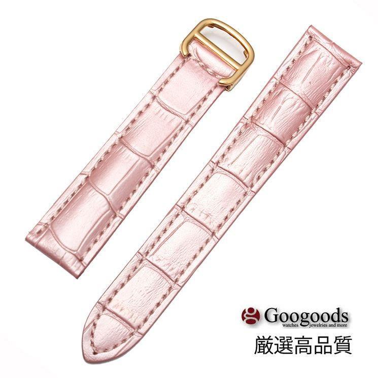 For カルティエ タンク 幅16/18/20mm 時計バンド イタリア