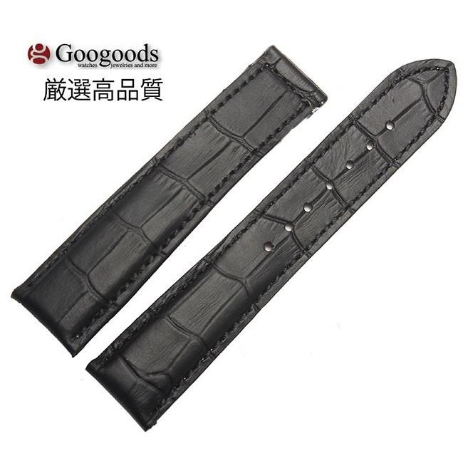 For OMEGA オメガ 社外品 時計バンド 幅19/20/22mm イタリア For OMEGA オメガ 社外品 時計バンド 幅19/20/22mm イタリア