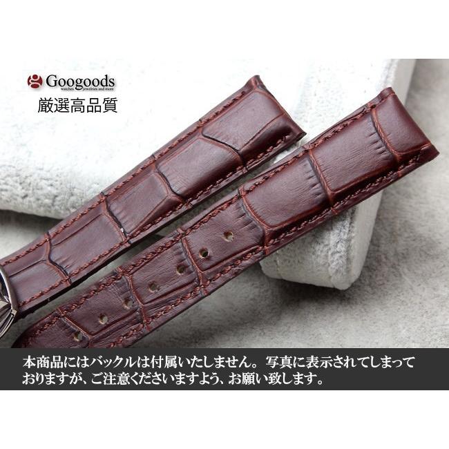 For OMEGA オメガ 社外品 時計バンド 幅19/20/22mm イタリア For OMEGA オメガ 社外品 時計バンド 幅19/20/22mm イタリア