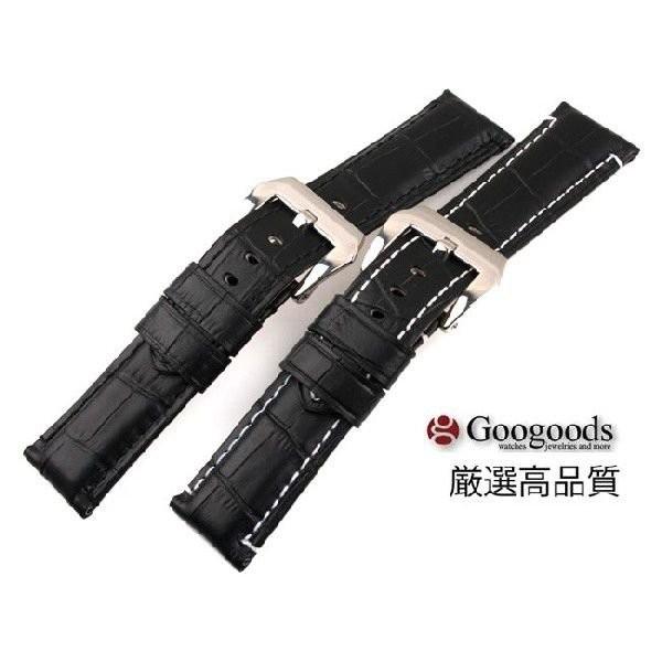 【純正美品】 パネライ　黒 レザーベルト ラグ幅24mm For PANERAI パネライ 幅24mm 時計バンド イタリアレザー