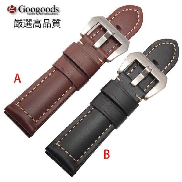 PANERAI　パネライ　腕時計ベルト　ラグ幅24mm　653 PANERAI パネライ 腕時計ベルト ラグ幅24mm 653 PANERAI パネライ