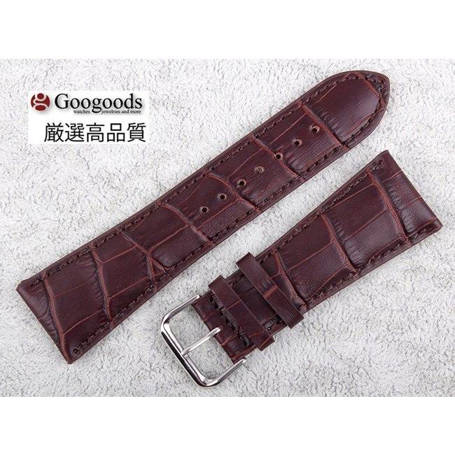 腕時計交換用ストラップ 社外品 For ブライトリング SevenFriday 幅23