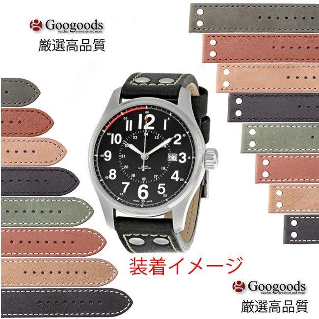 腕時計交換用ストラップ 社外品 For IWC ルミノックス 幅20/22mm