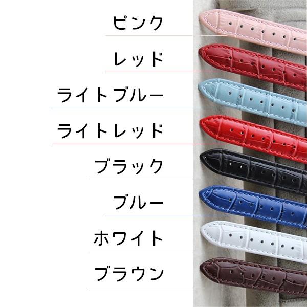 For カルティエ バロンブルー 幅14/18/20mm 時計バンド イタリア