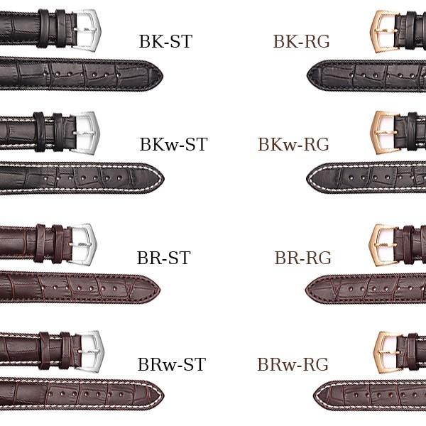 PATEK PHILIPPE ノベルティ　レザーベルト 黒　パテックフィリップ PATEK PHILIPPE ノベルティ レザーベルト 黒 パテックフィリップ