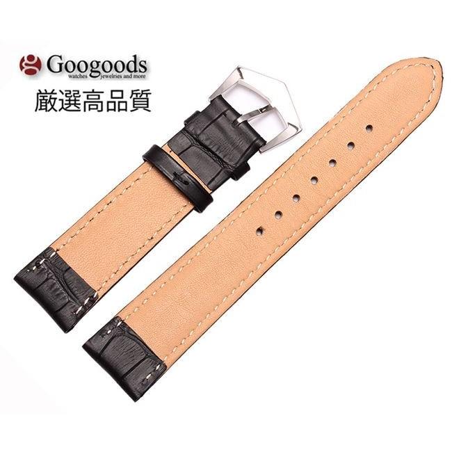 For Patek Philippe パテック・フィリップ & 汎用 幅18/19/20