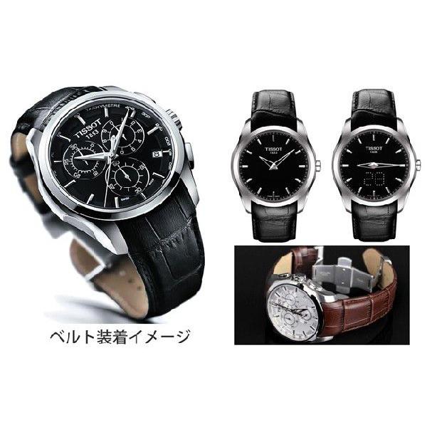 For TISSOT ティソ 幅22/23/24mm 時計バンド イタリア高級本革 For TISSOT ティソ 幅22/23/24mm 時計バンド イタリア高級本革