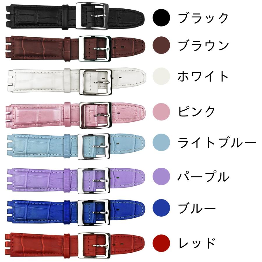 For Swatch(スウォッチ) レザーベルト 時計バンド LB076 取付幅17mm 19ｍｍ｜googoods｜10