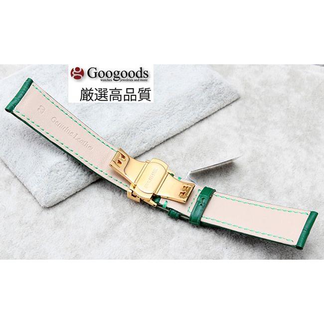 For オメガ ジャガールクルト 幅12/14/16/18/20/22mm 時計バンド