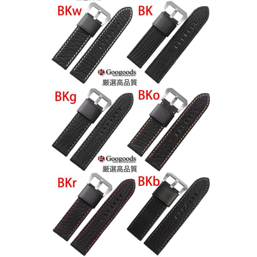 For PANERAI パネライ IWC 幅20/22/24mm 時計バンド イタリア