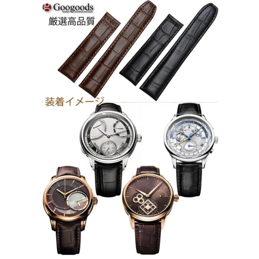 モーリス・ラクロア 時計替えベルト For Maurice Lacroix モーリス ラクロア 幅20/22mm 時計バンド