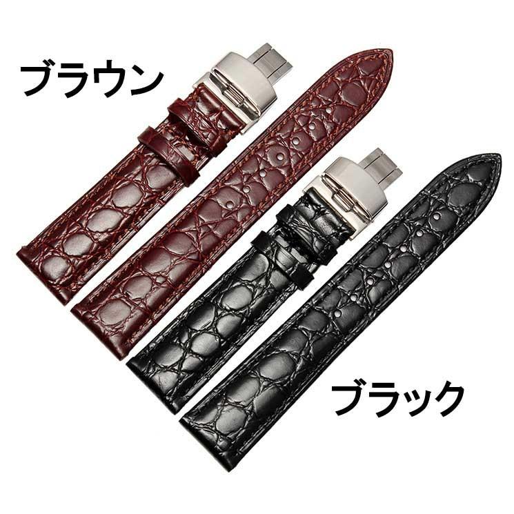 新品ロンジン純正ベルト&Dバックル21ｍｍ 楽天市場】ロンジン 腕時計（腕時計用ベルト・バンド｜腕時計用