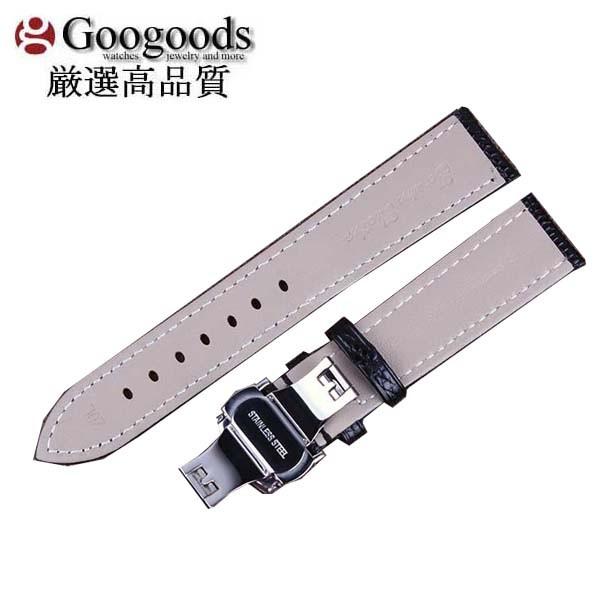 For Patek Philippe、TUDOR、MOVADO 幅18/20/22/24mm 時計バンド