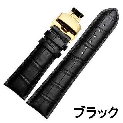 腕時計用レザーベルト 汎用モデル 幅22/23/26/28mm 時計バンド レザー