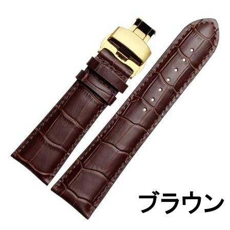 腕時計用レザーベルト 汎用モデル 幅22/23/26/28mm 時計バンド レザー