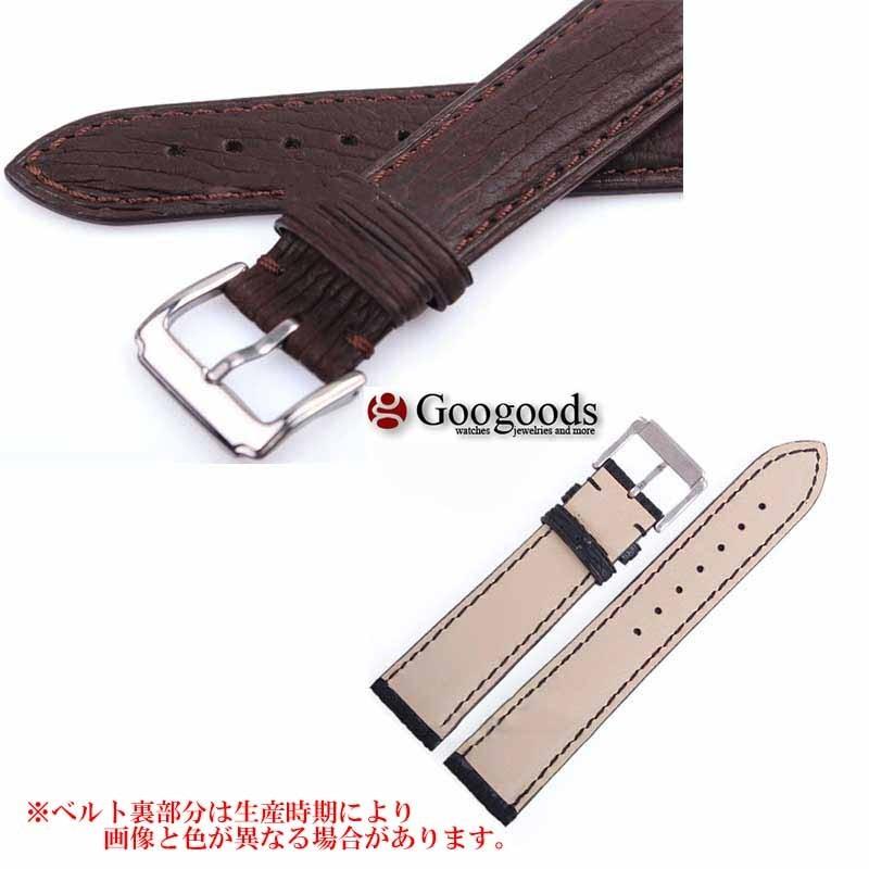 CHOPARD ショパール レザーベルト Chopard ショパール 革ベルト 13mm-8mm 本体のみ GP/革