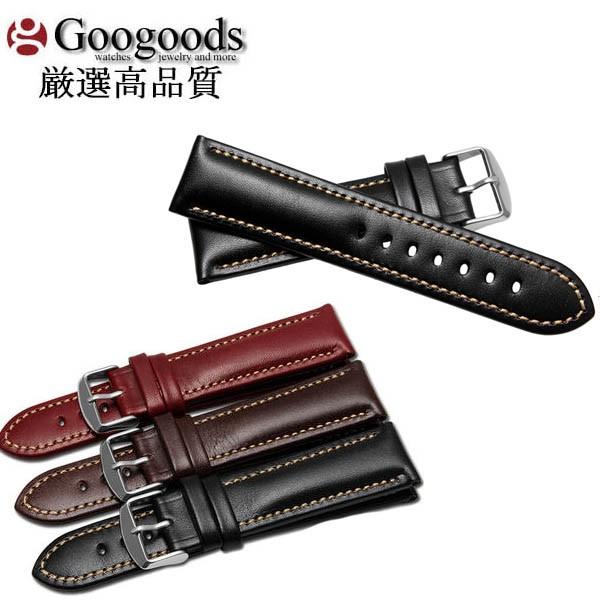 腕時計交換用ストラップ 社外品 For OMEGA オメガ 幅18/20/22mm 時計