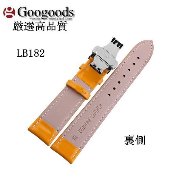 For CASIO カシオ、TIMEX タイメックス 幅12/14/16/18/20mm 時計バンド 