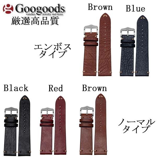For ROLEX ロレックス OMEGA オメガ ZENITH ゼニス 汎用 幅20/22mm