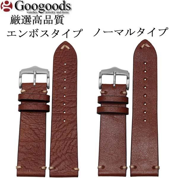 For ROLEX ロレックス OMEGA オメガ ZENITH ゼニス 汎用 幅20/22mm