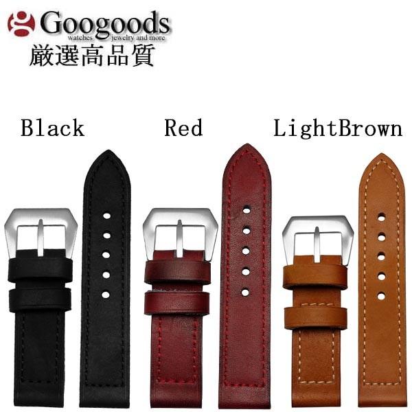 For PANERAI パネライ 汎用 幅24/26mm 時計バンド イタリア高級