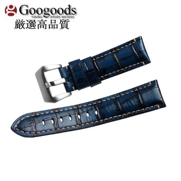 For PANERAI パネライ 汎用 幅24mm 時計バンド イタリア高級本革 For PANERAI パネライ 汎用 幅24mm 時計バンド イタリア高級本革