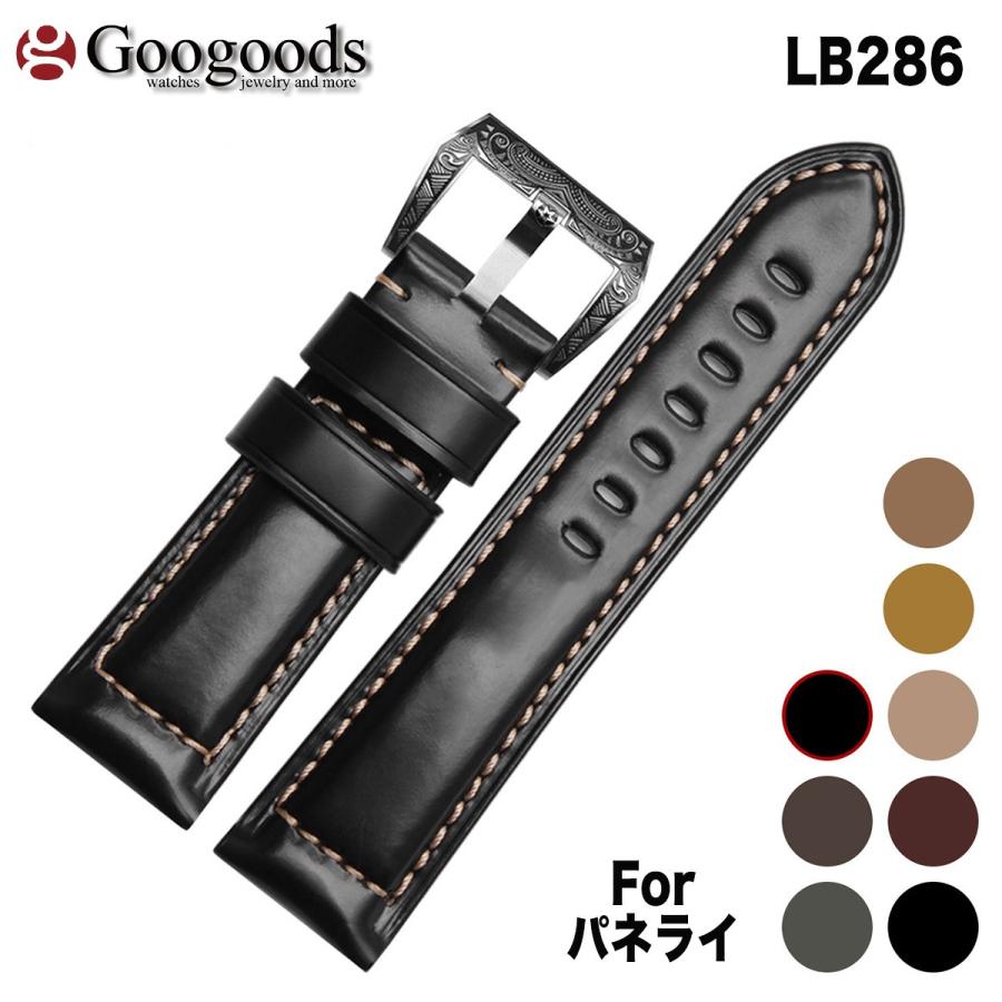 パネライ 純正 レザーベルト 26mm For PANERAI パネライ 幅22mm 24mm 26mm 時計バンド イタリア