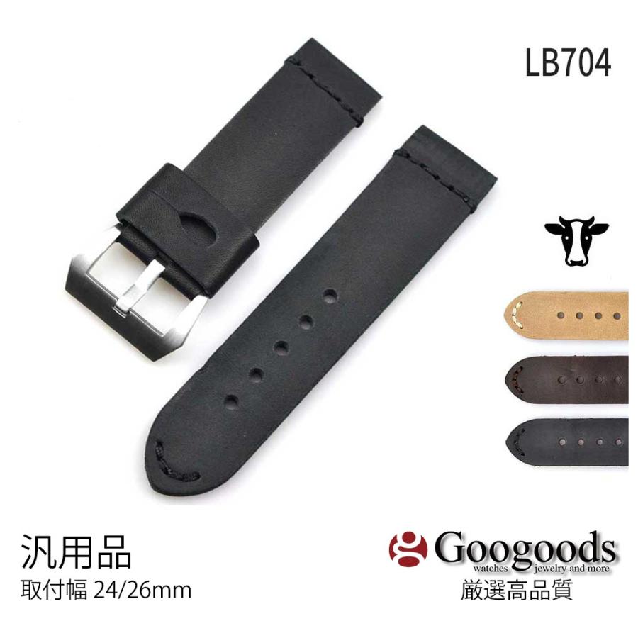 For PANERAI パネライ レザーベルト 時計バンド 汎用品 幅24mm